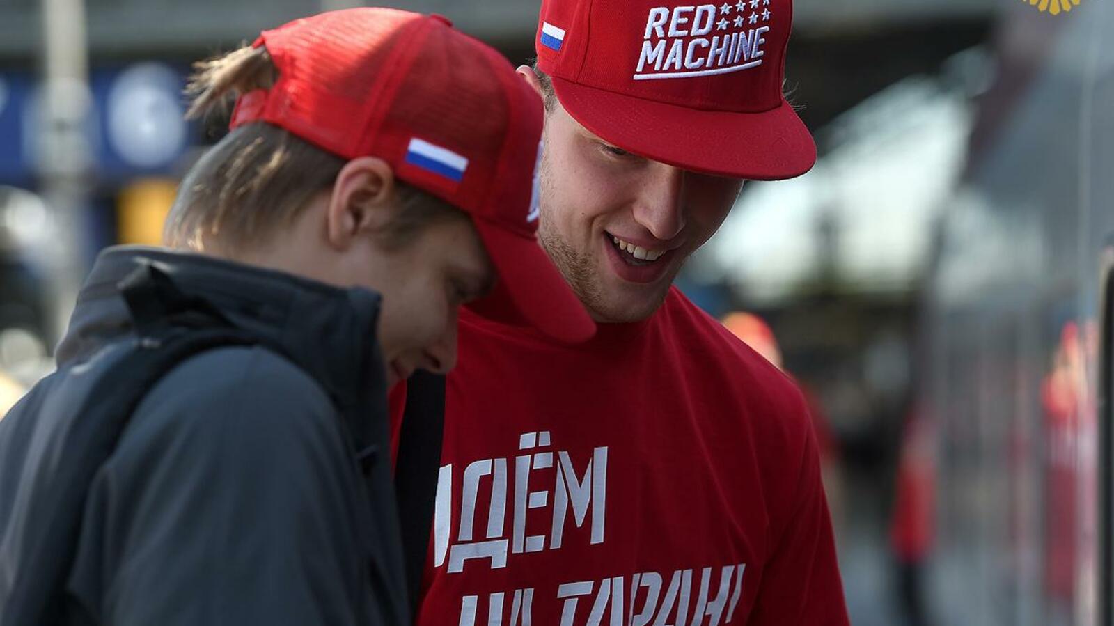 Федерация хоккея России