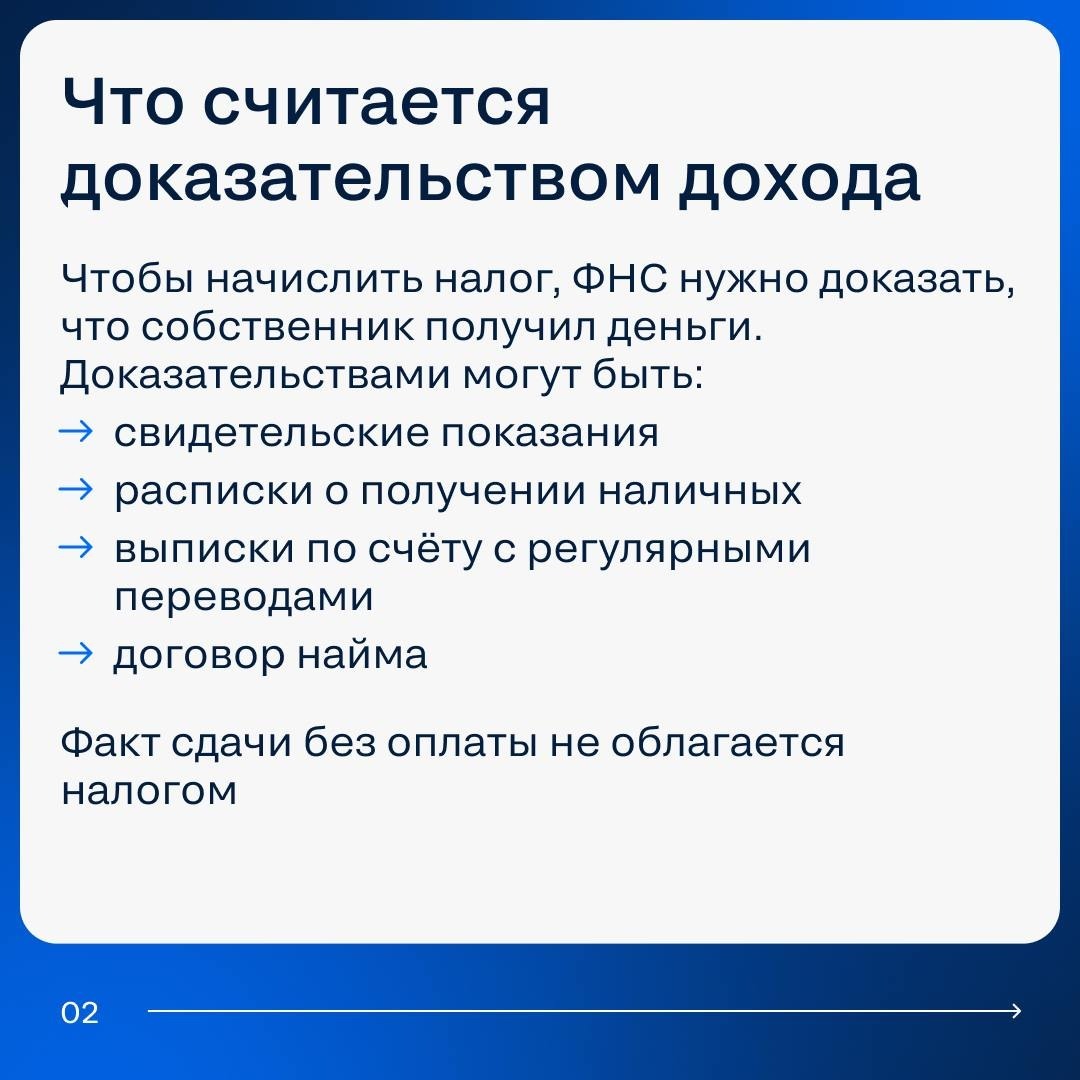 Циан