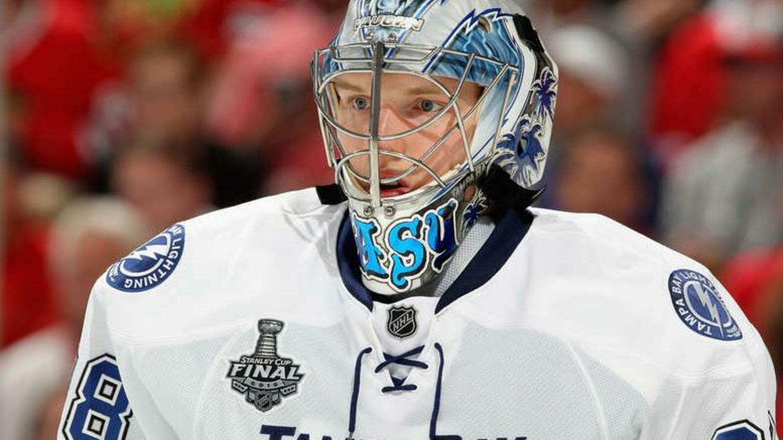 открытый источник