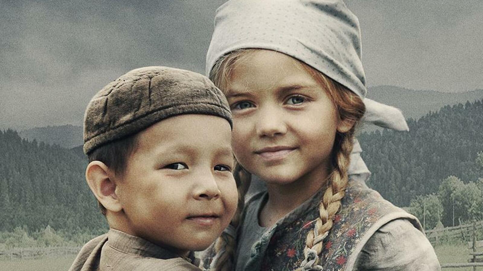 Фонд имени Мустая Карима