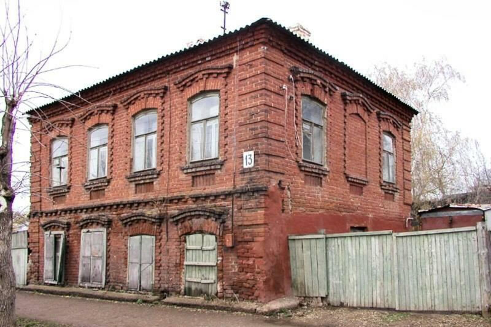 ВКонтакте