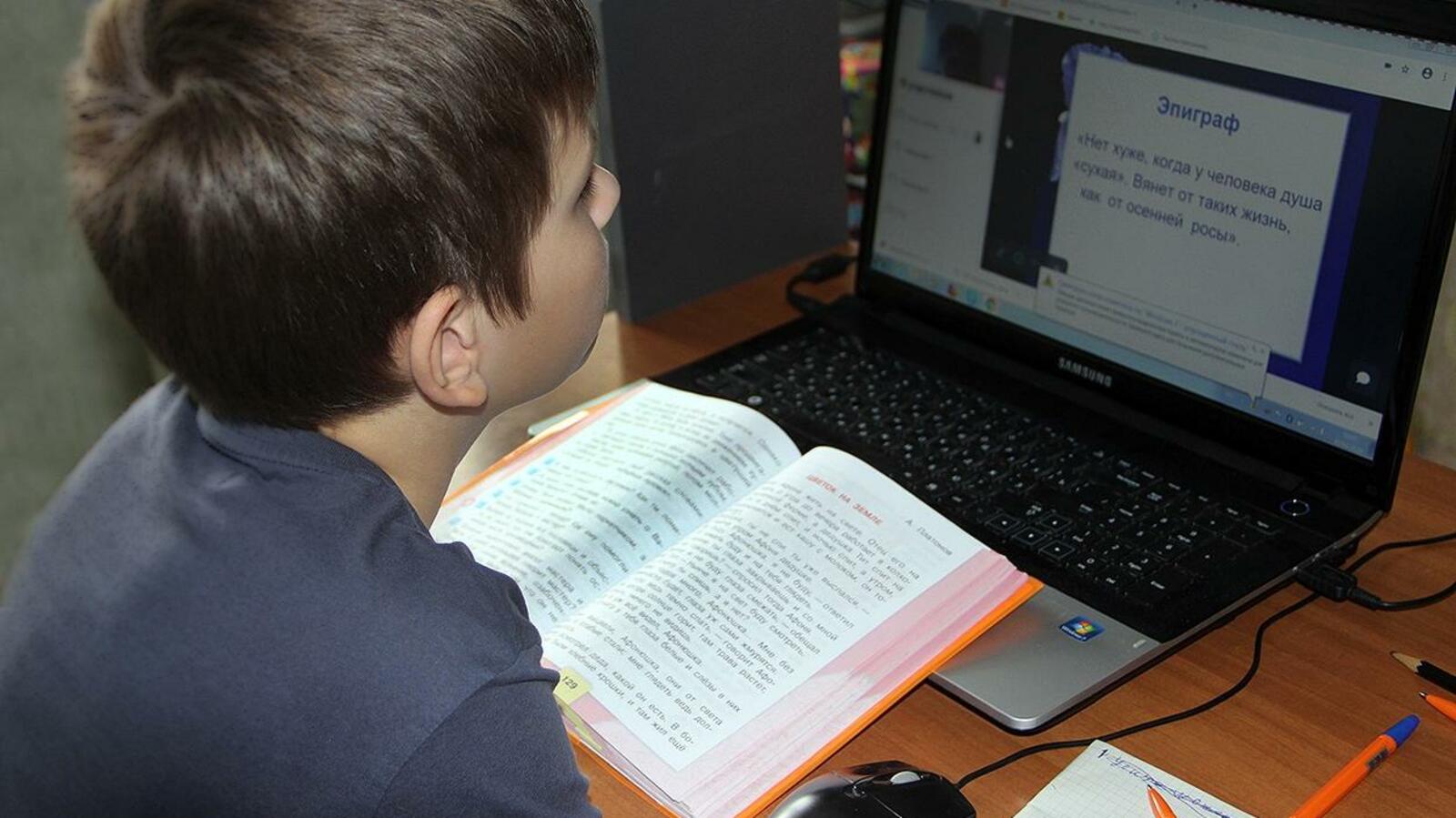 ИА «Башинформ»