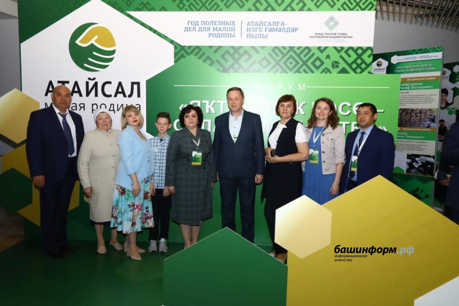 Валерий Шахов