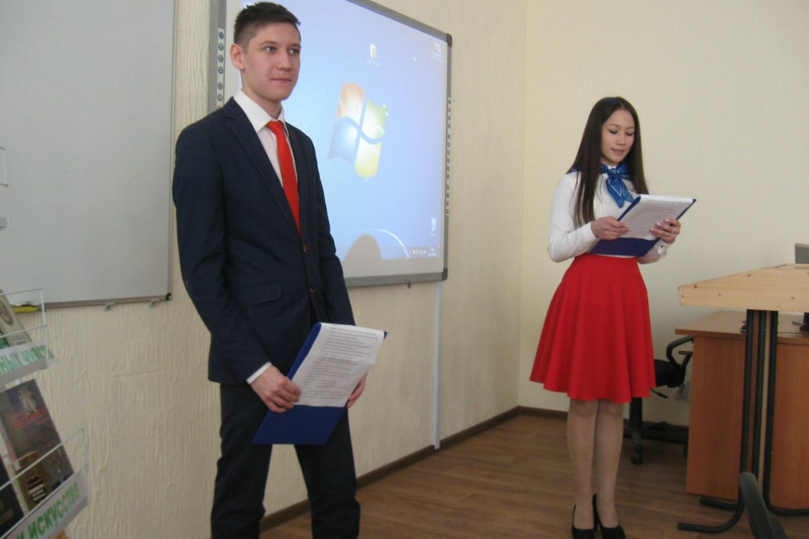автор