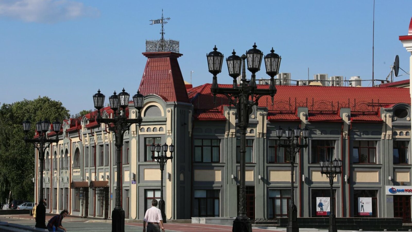 ИА «Башинформ»