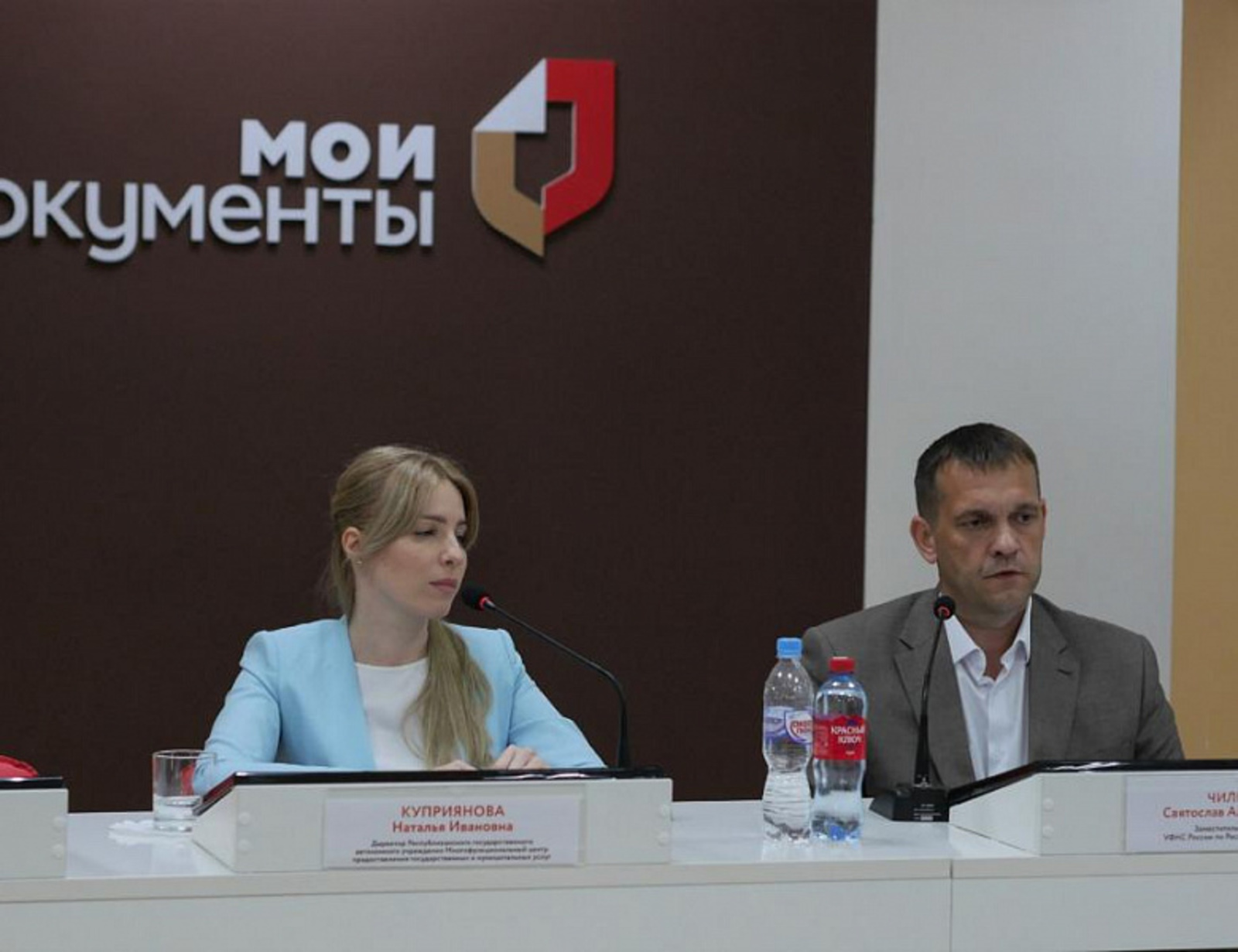 Жителям Башкирии рассказали о новшествах при оформлении ИНН