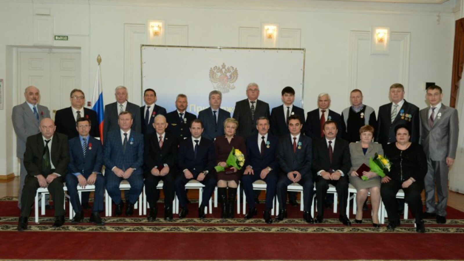 пресс-служба ГФИ по РБ