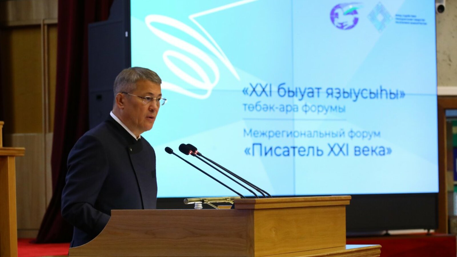 Валерий Шахов