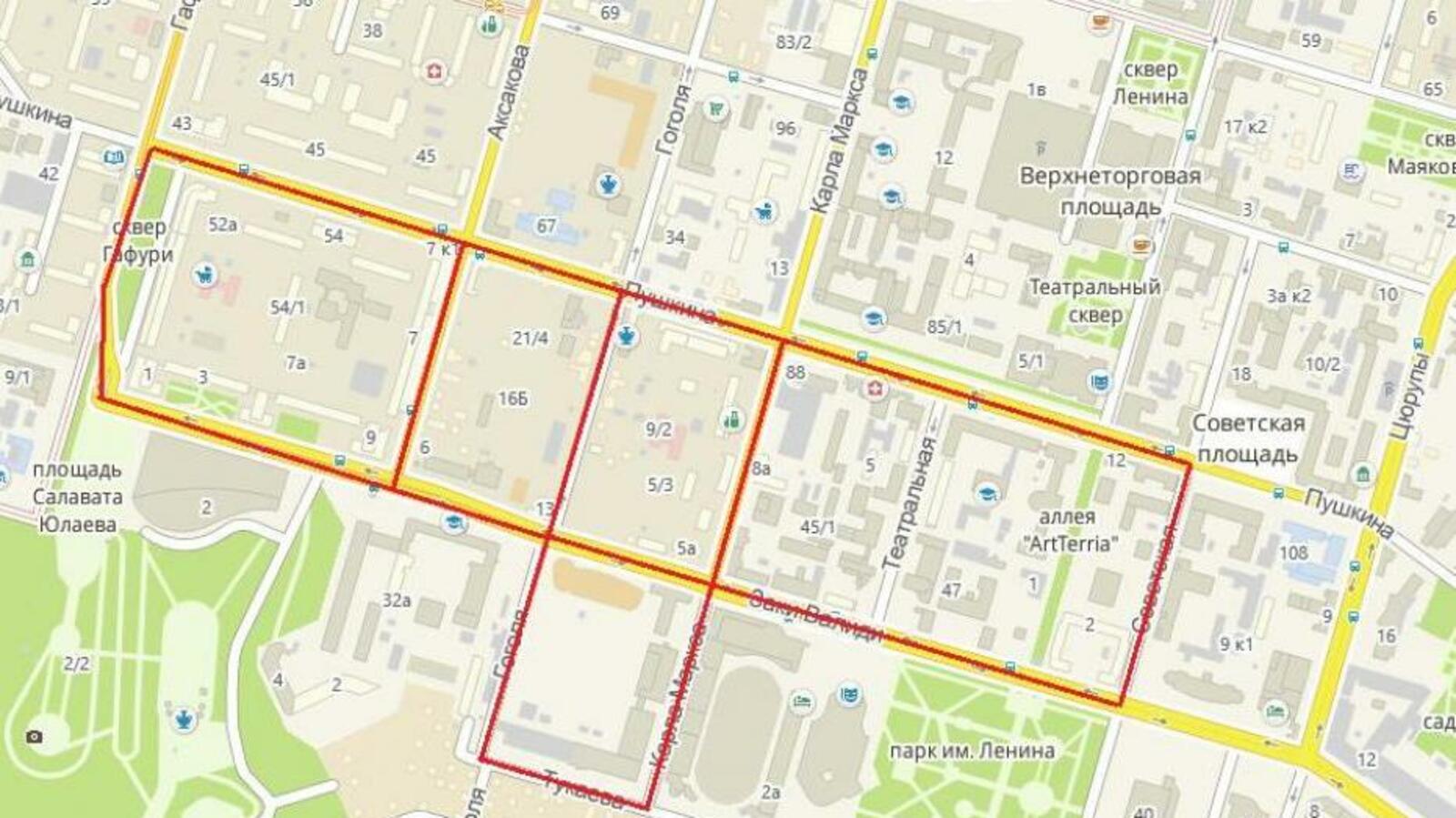 администрация Уфы