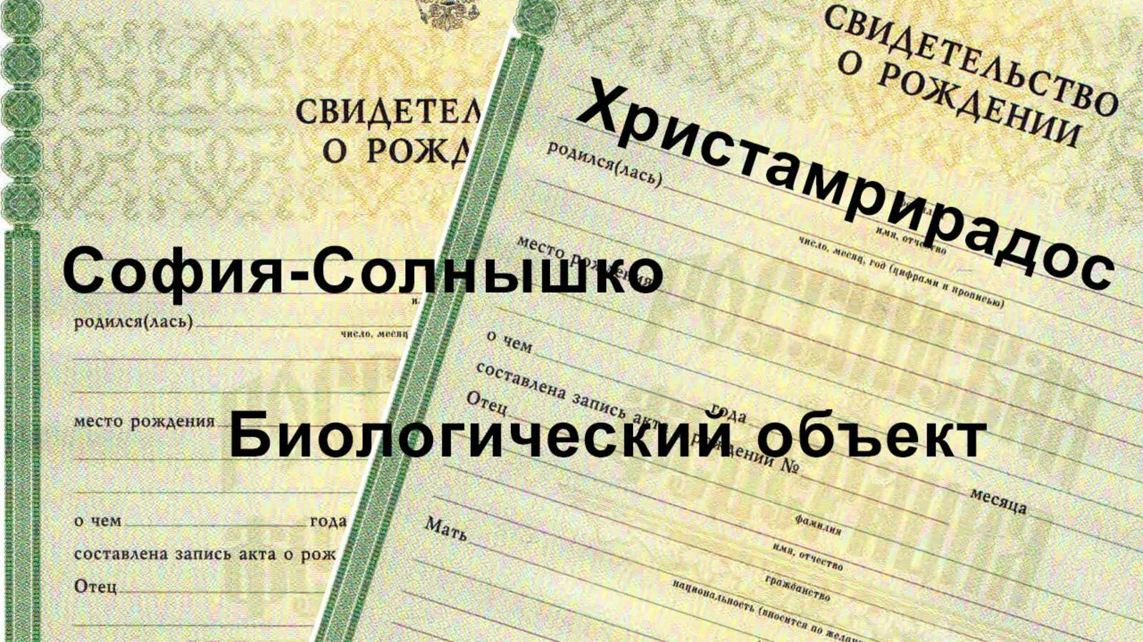 ИА "Башинформ"