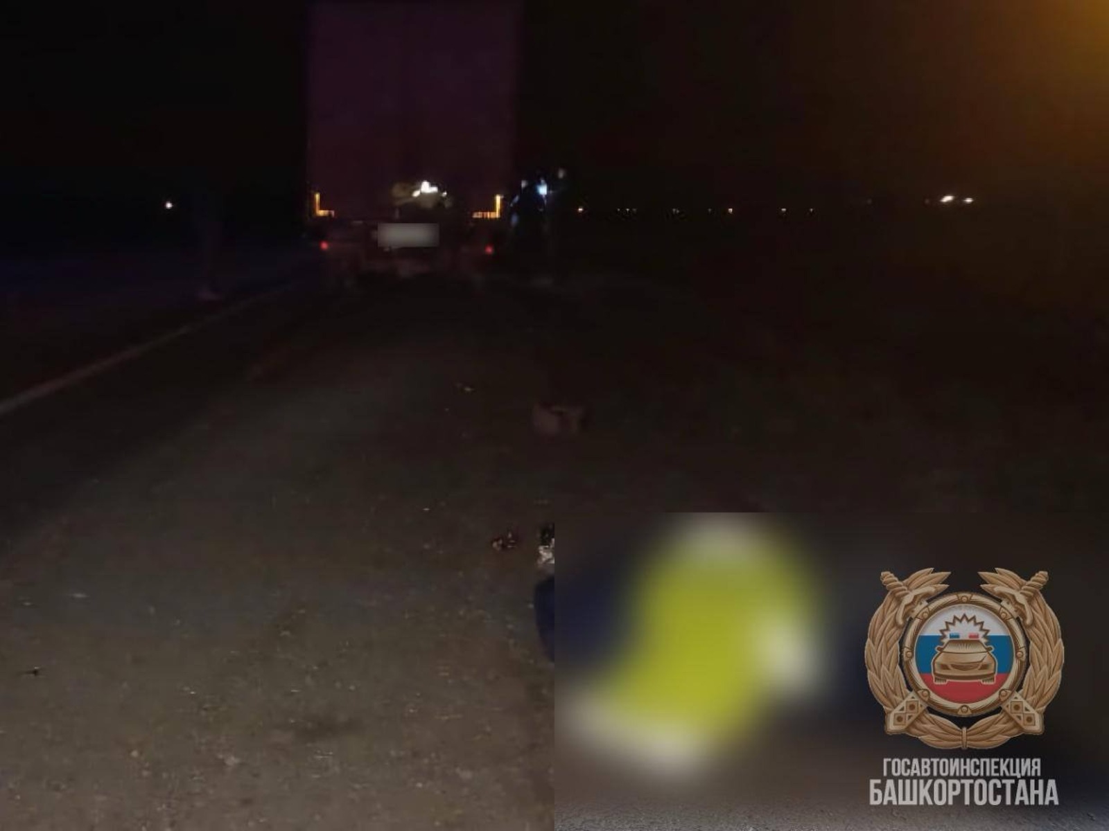 ГАИ РБ телеграм