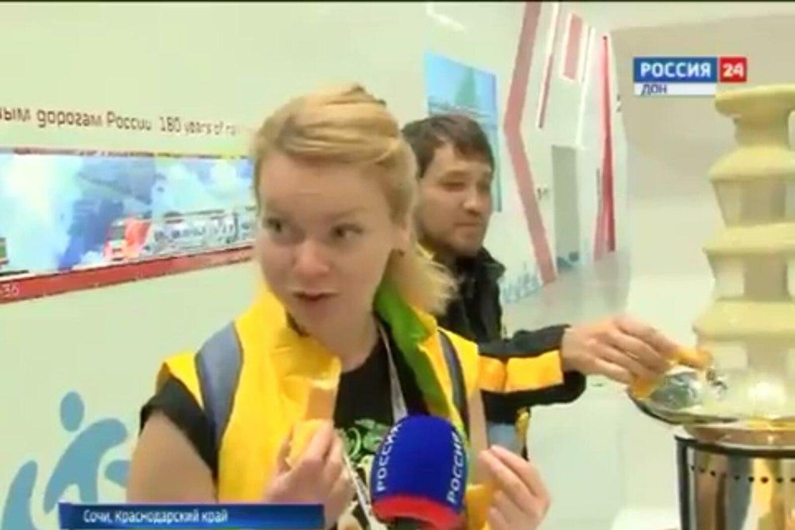 скрин видео Вести-Дон