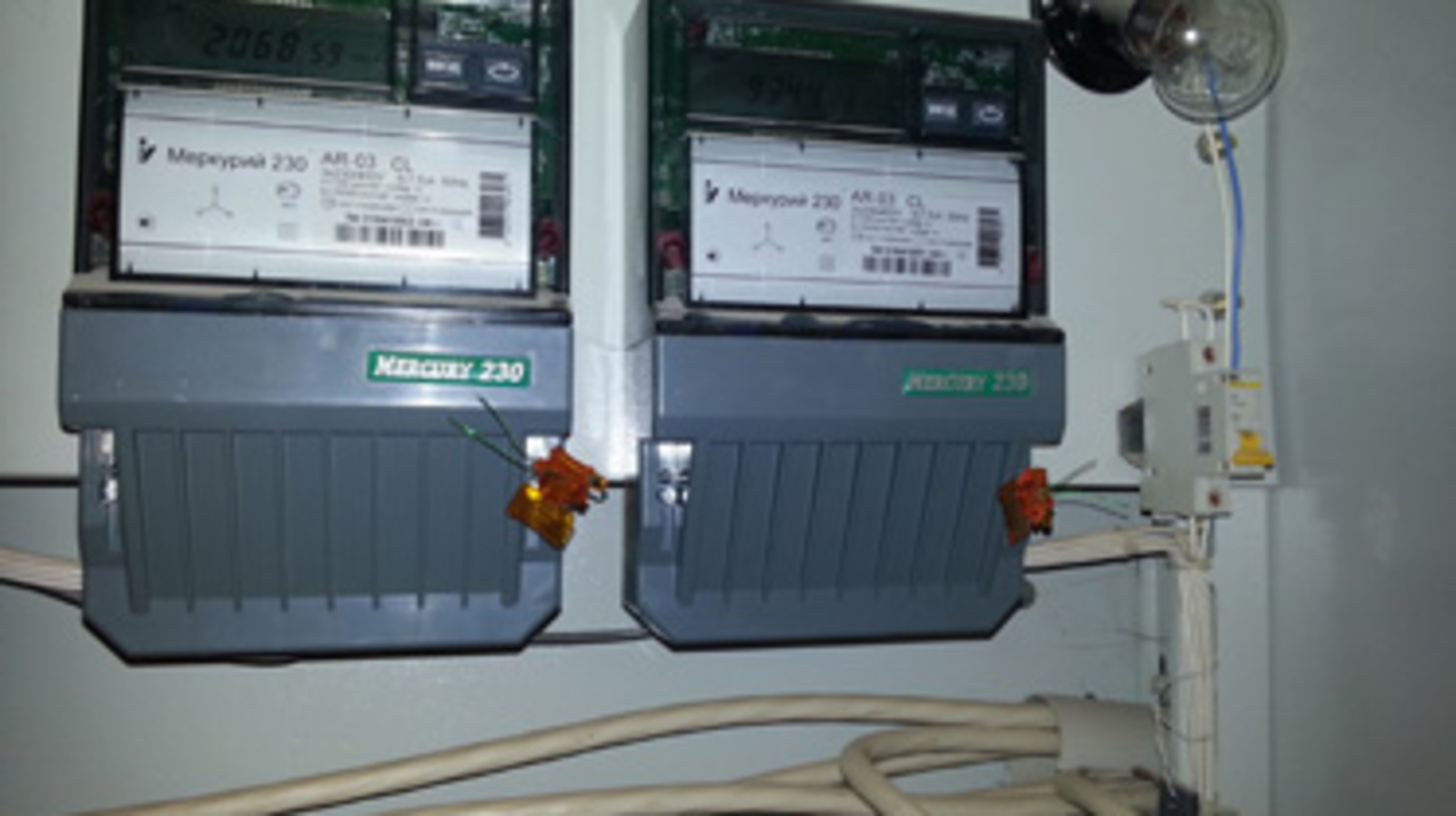 сайт ООО «Башкирэнерго»