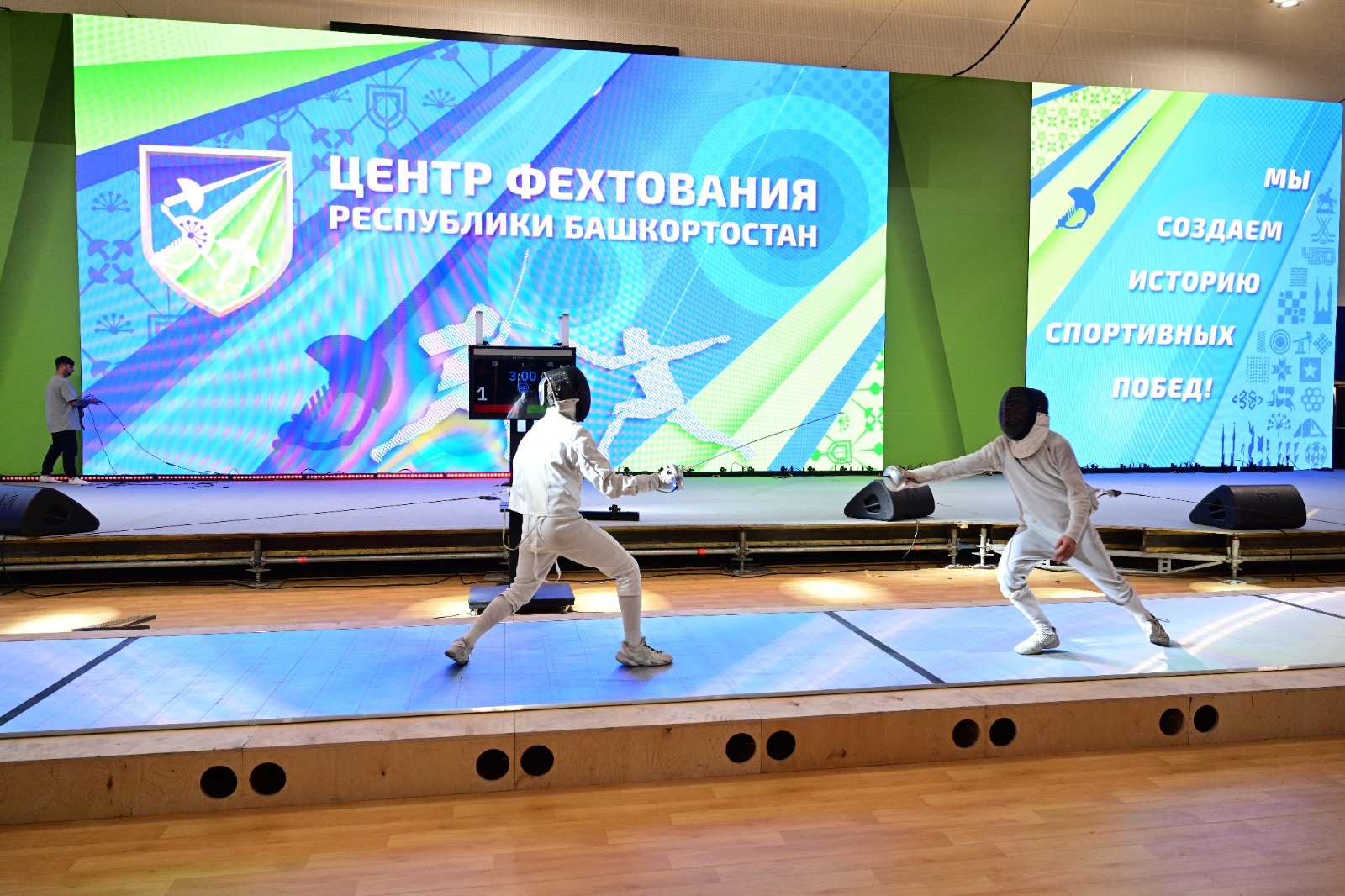 Азат Мухамедьянов