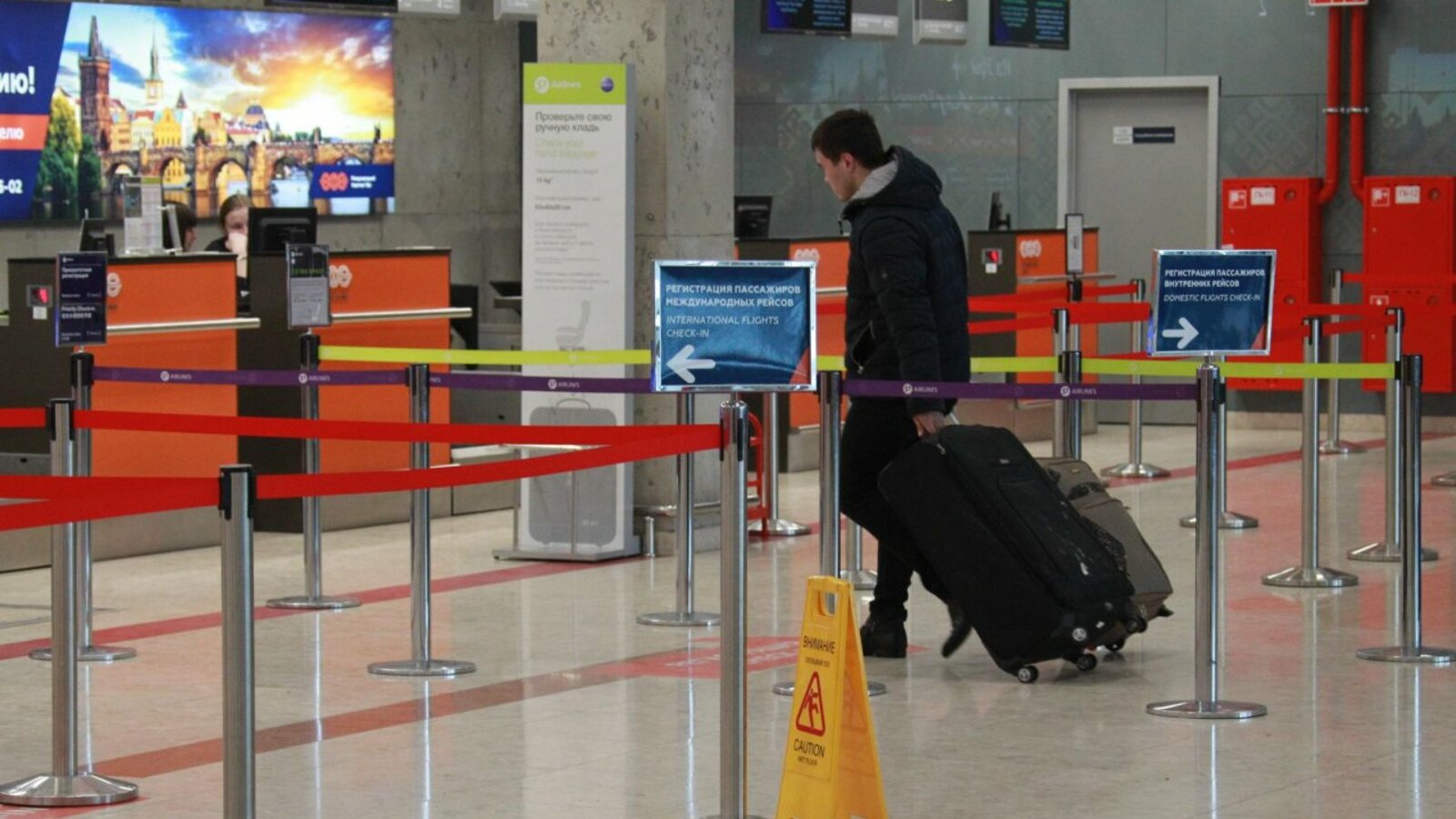 Олег Яровиков