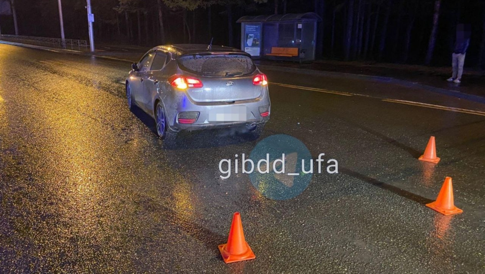 УГИБДД по Уфе
