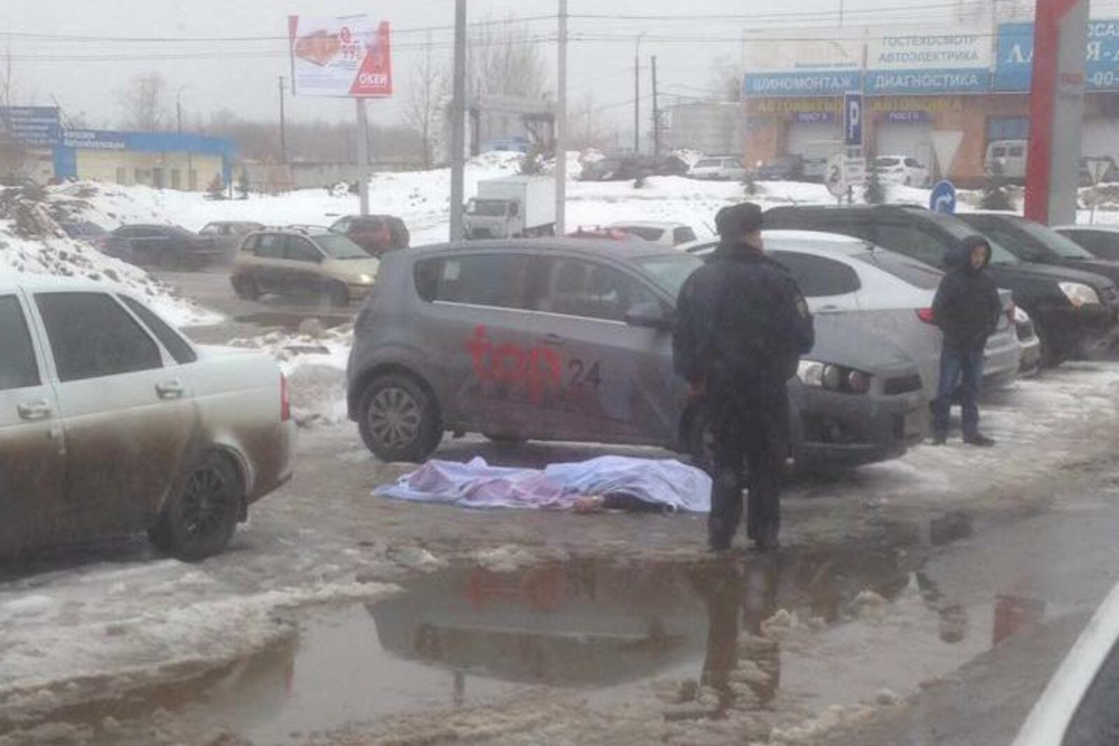 группа «БашДТП»
