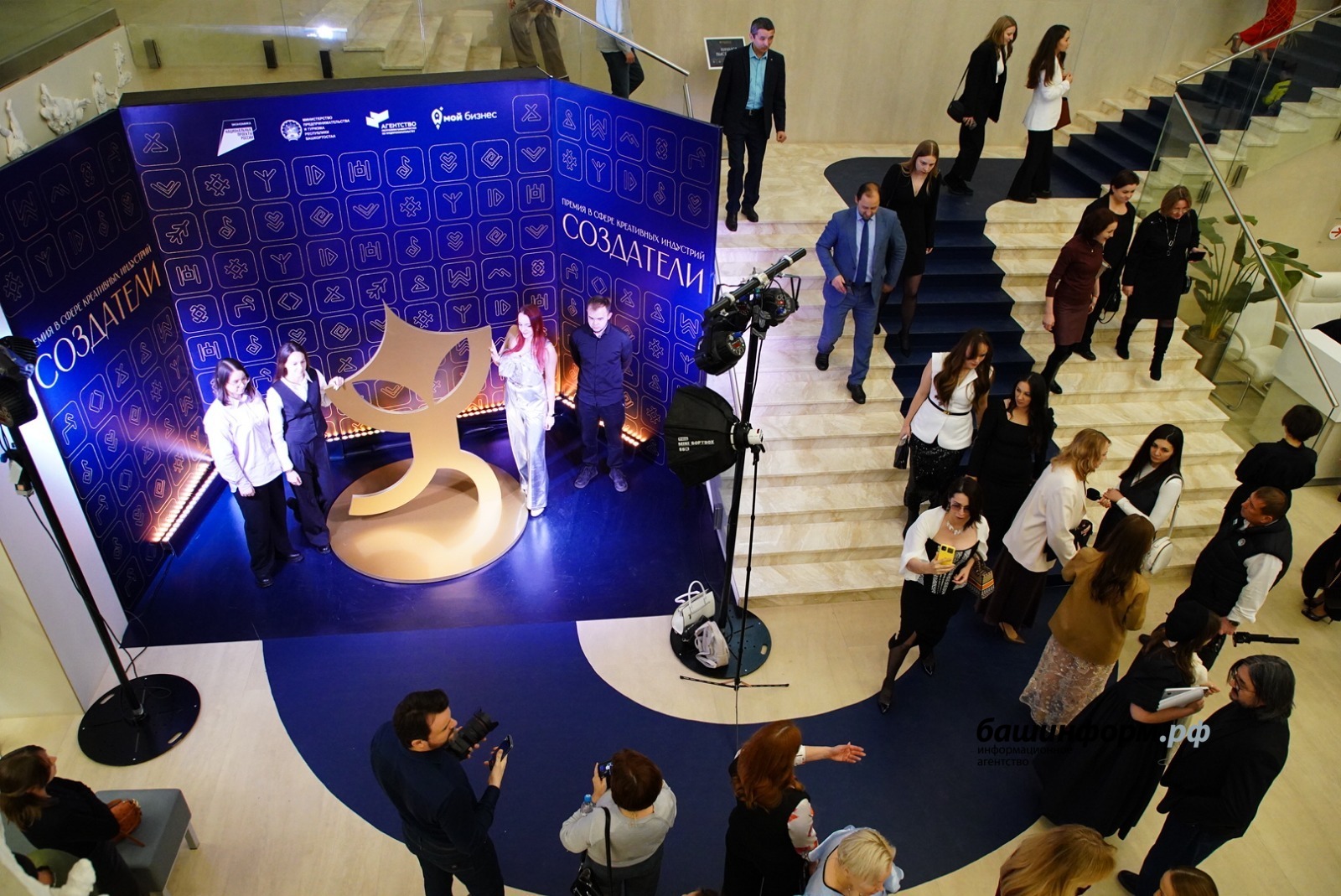 Олег Яровиков ИА Башинформ