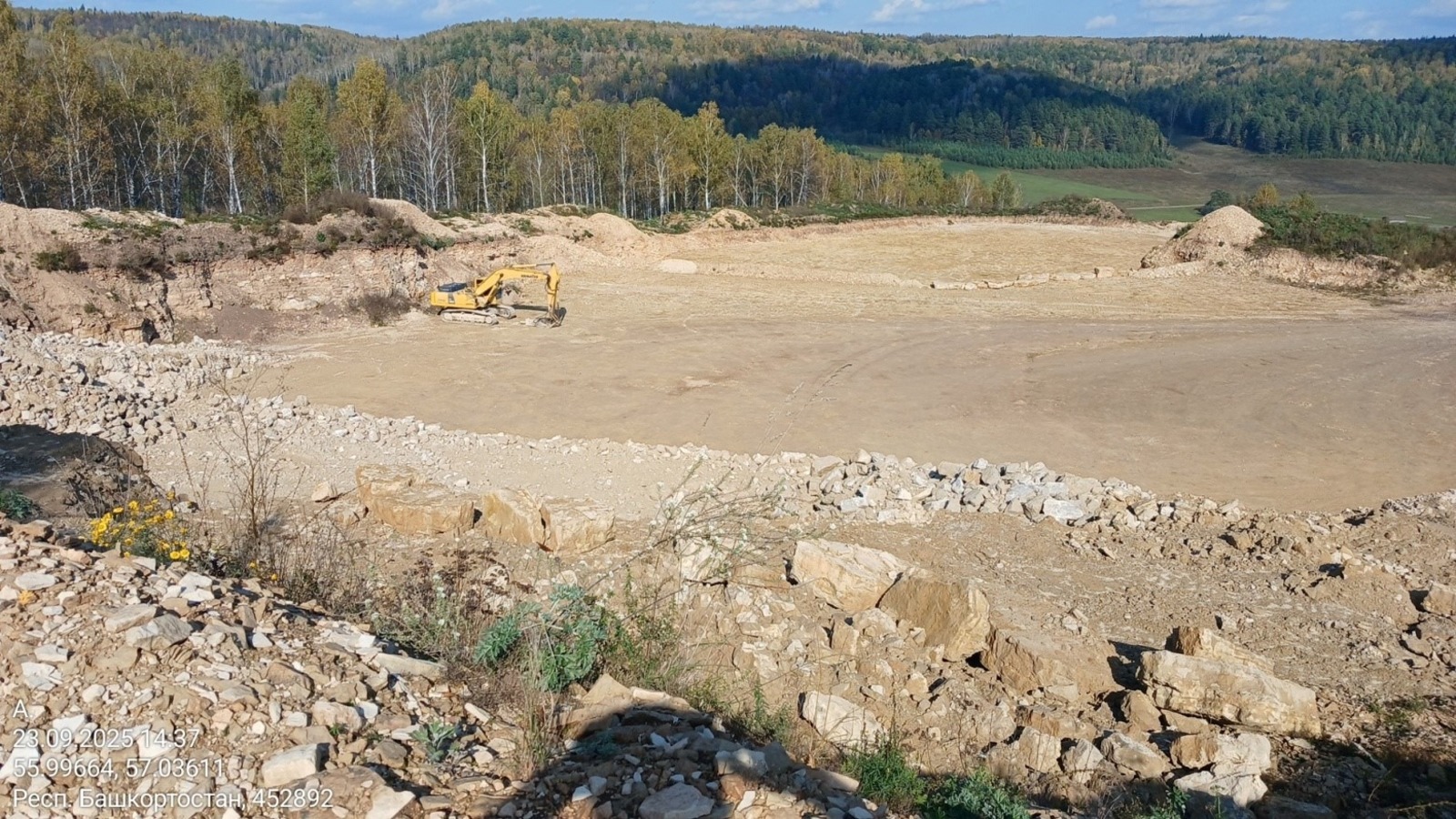 пресс-служба  управления Россельхознадзора по РБ