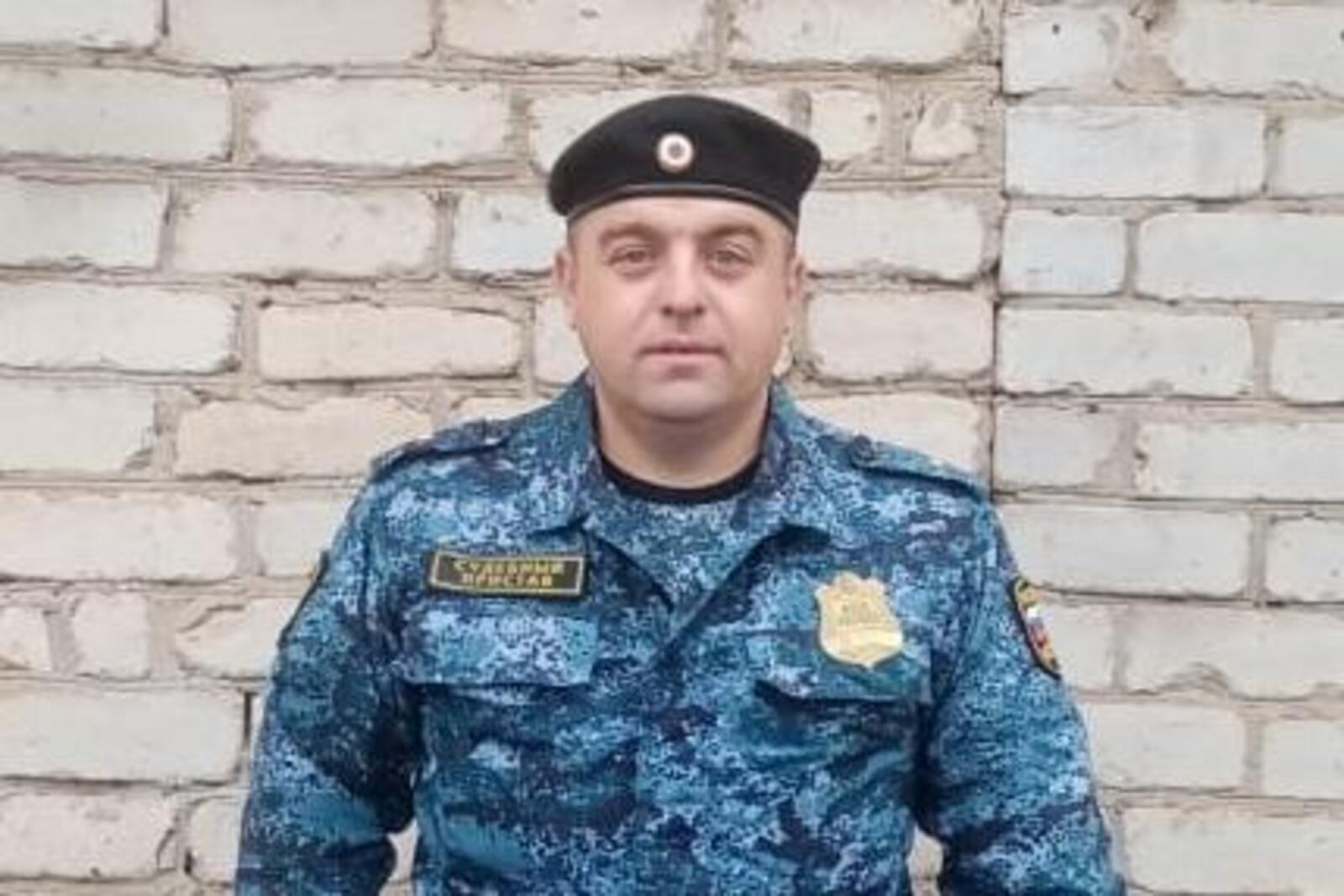 УФССП по РБ