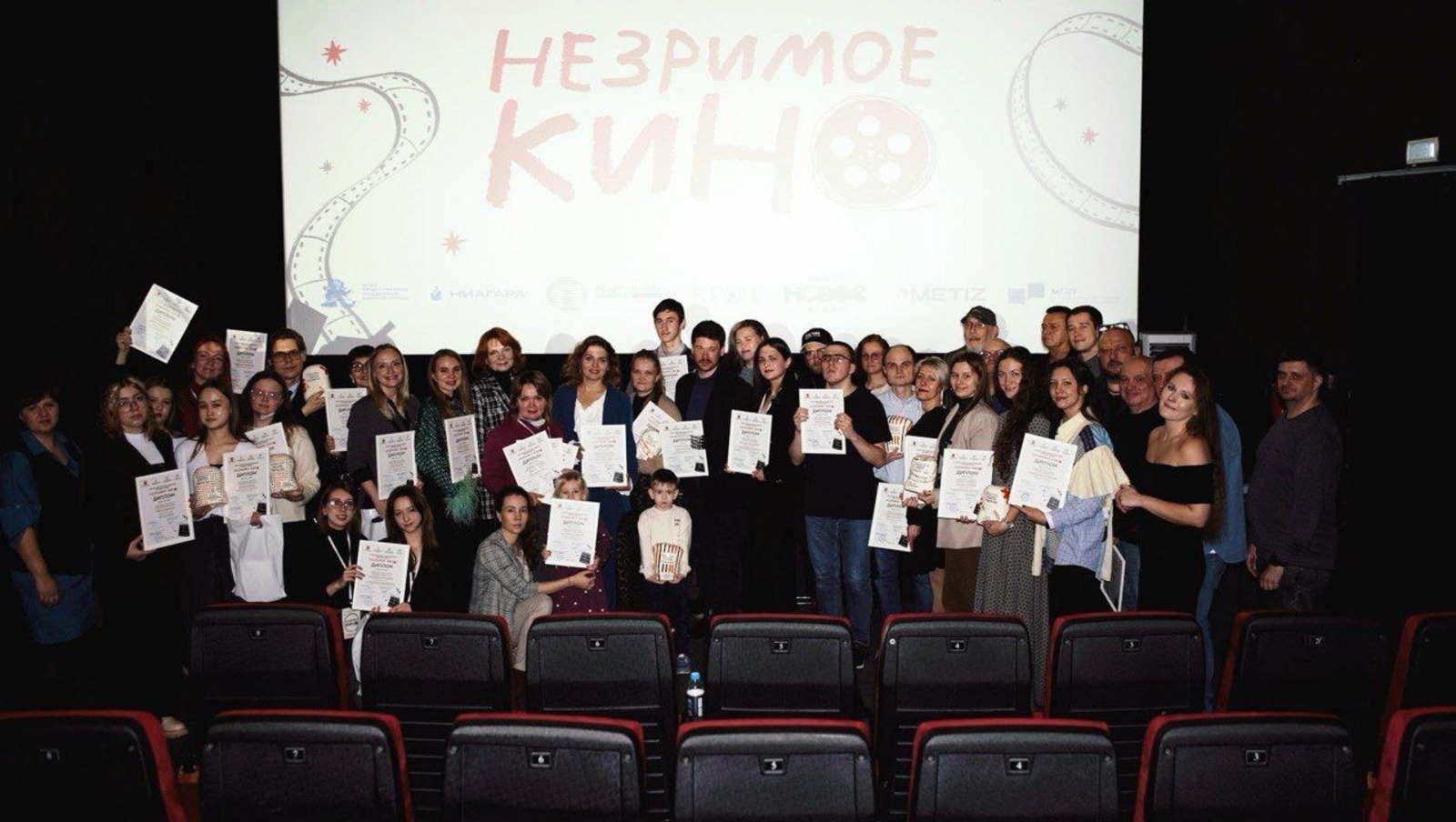 пресс-служба телеканал БСТ