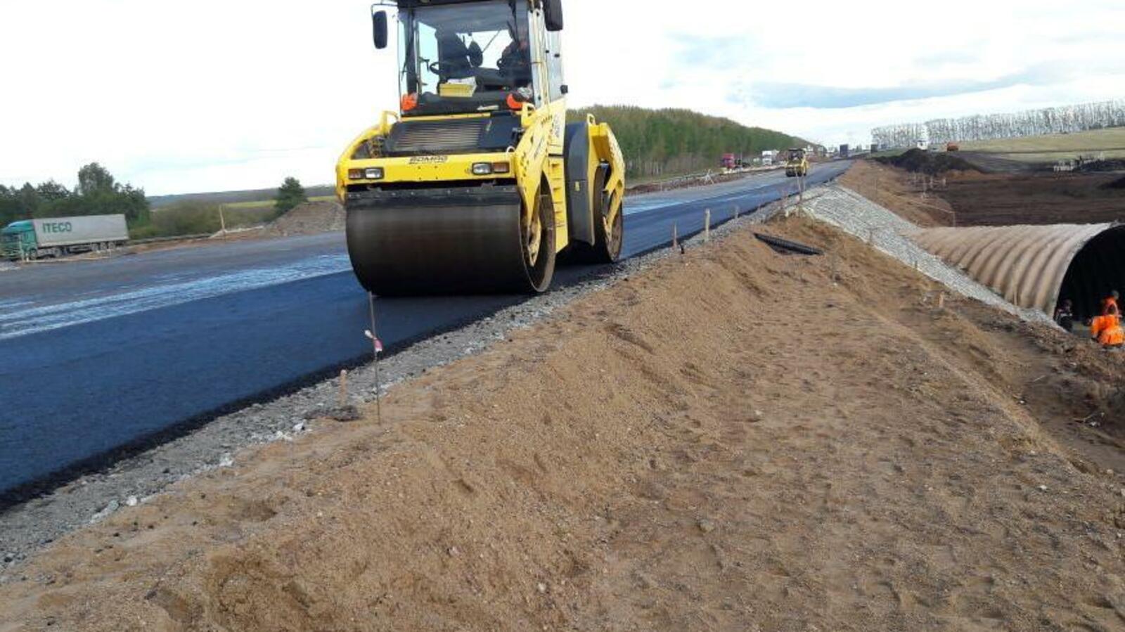 Упрдор «Приуралье»