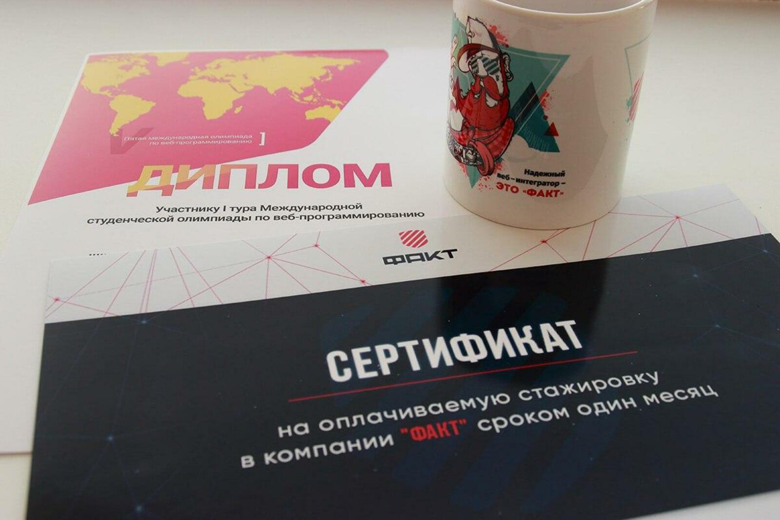 Равиля Хасанова