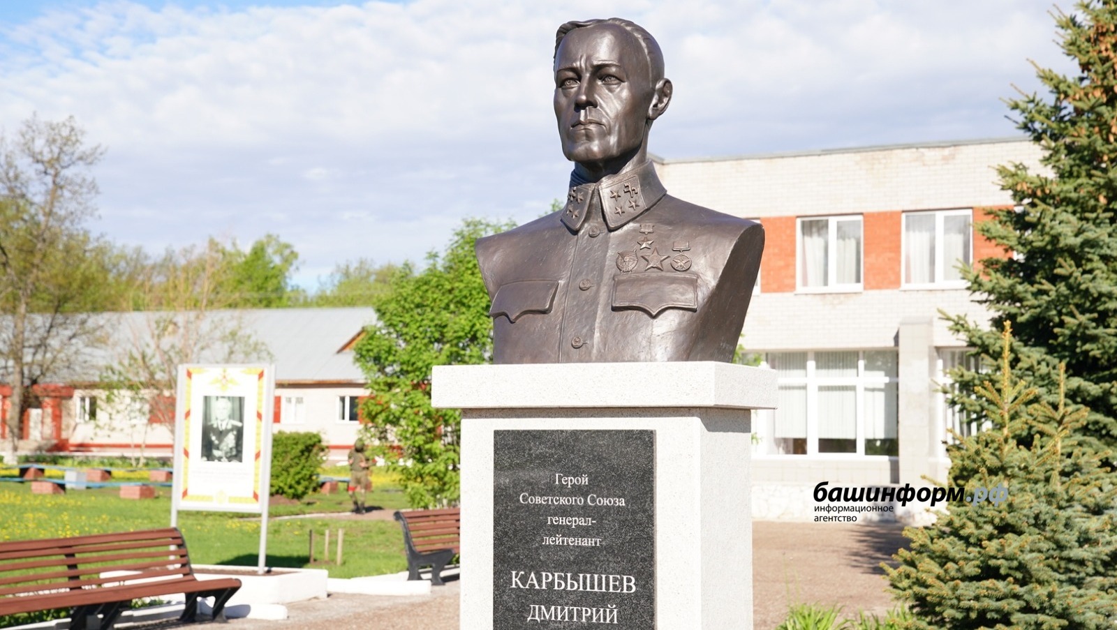 Олег Яровиков