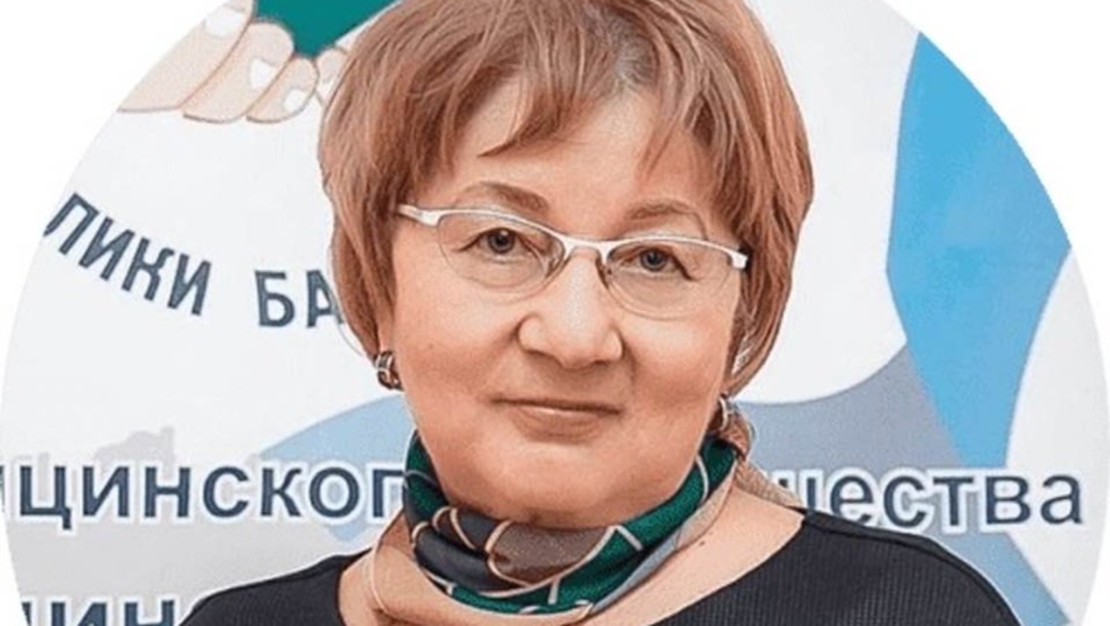 соцсети