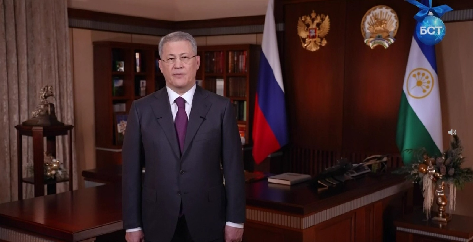 стоп-кадр видео БСТ