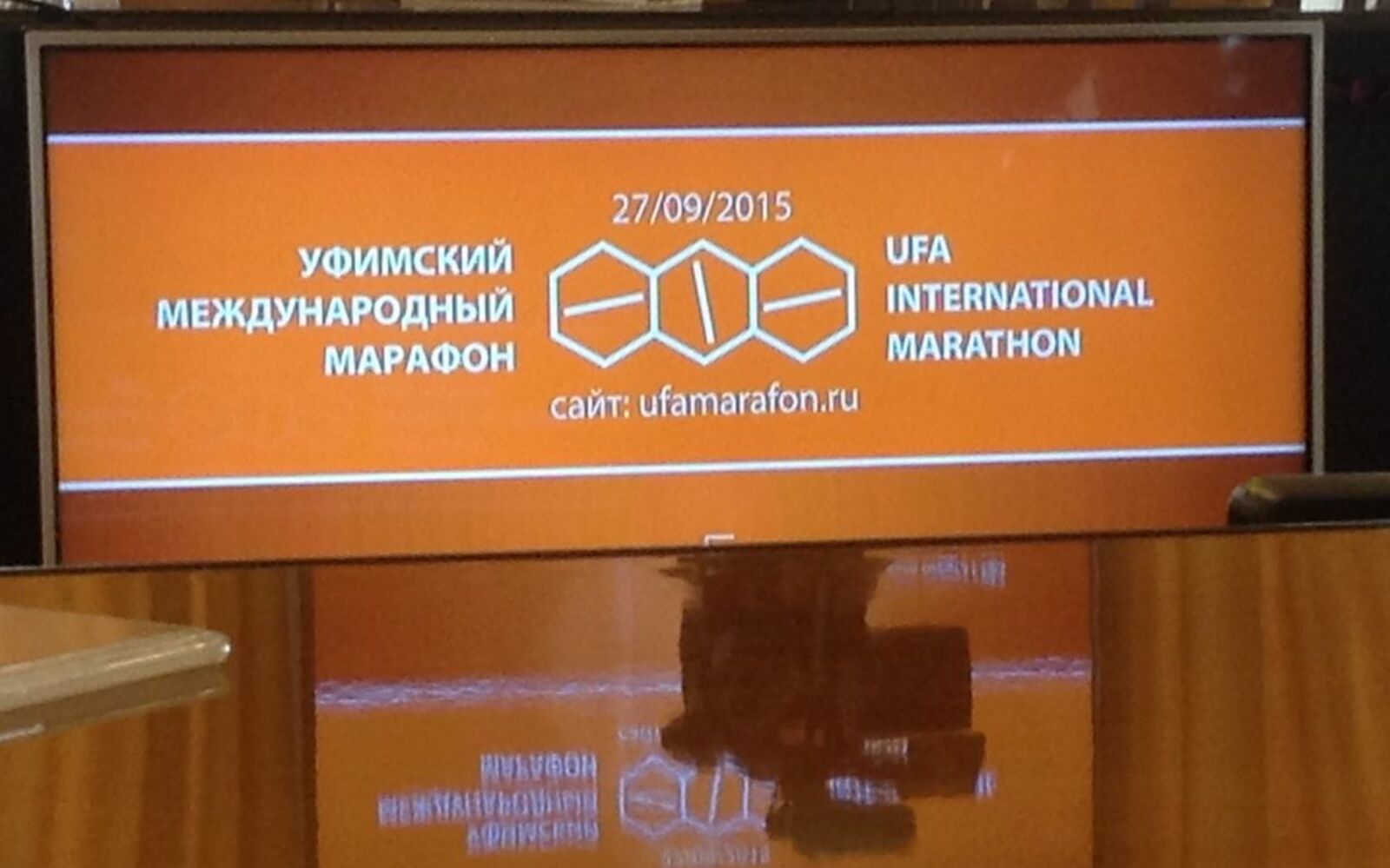 Дмитрий Слезин