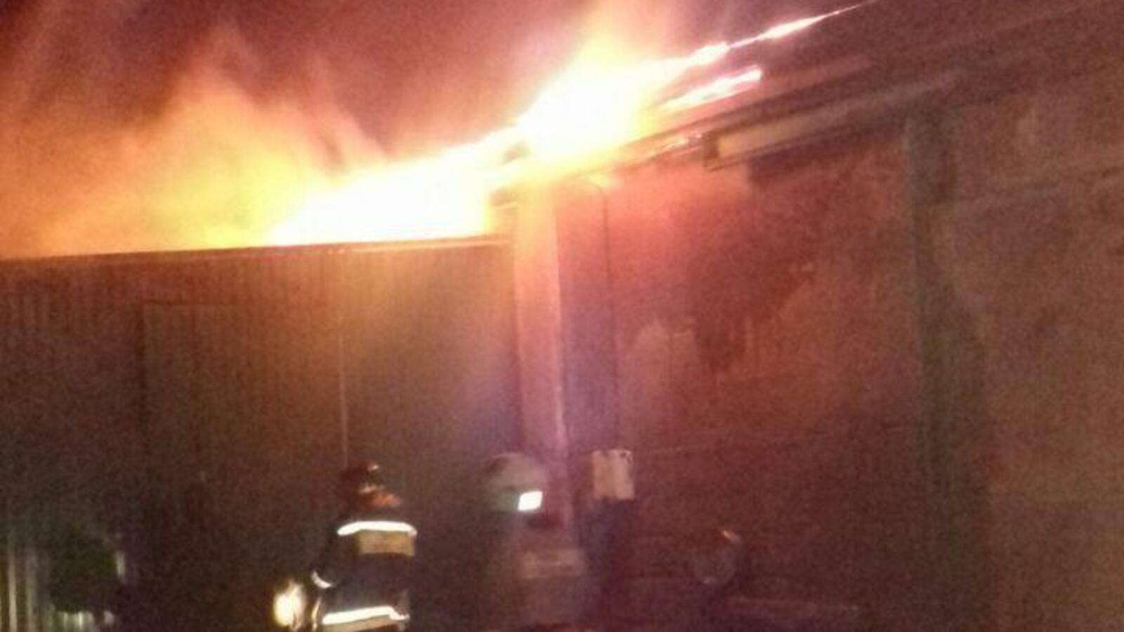 Архив ГУ МЧС России по РБ