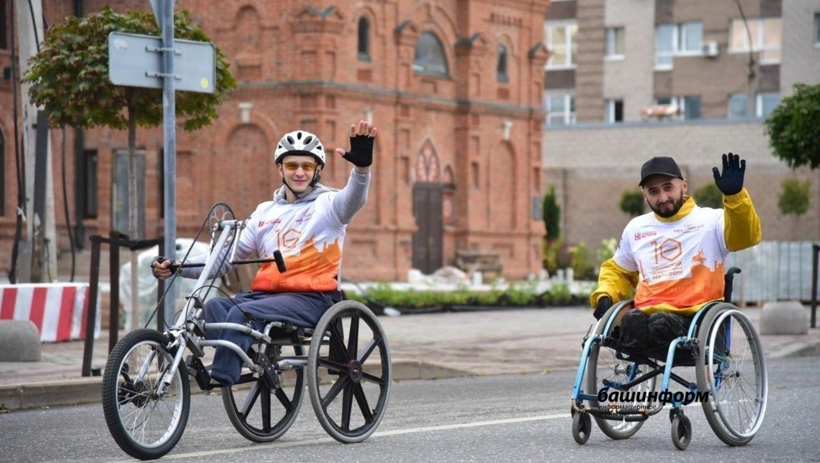 архив   ИА «Башинформ»