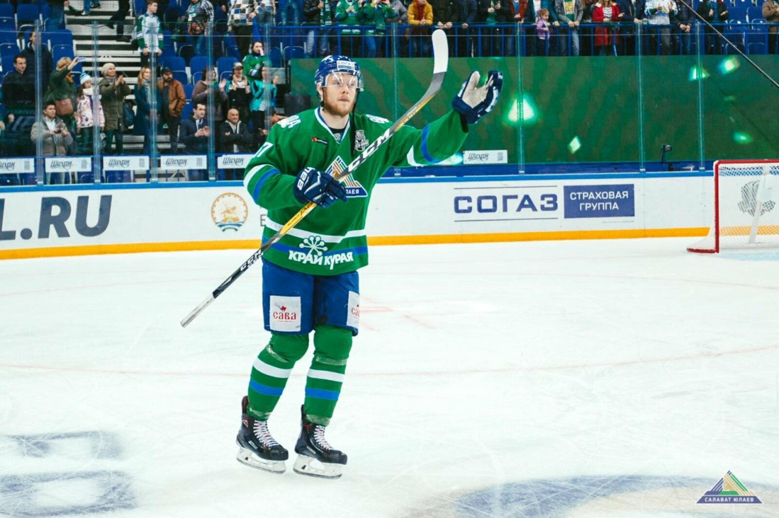 сайт ХК «Салават Юлаев»