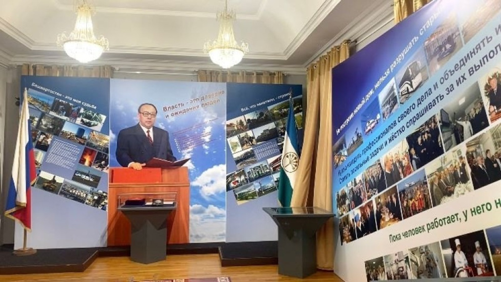 пресс-служба Национального музея РБ