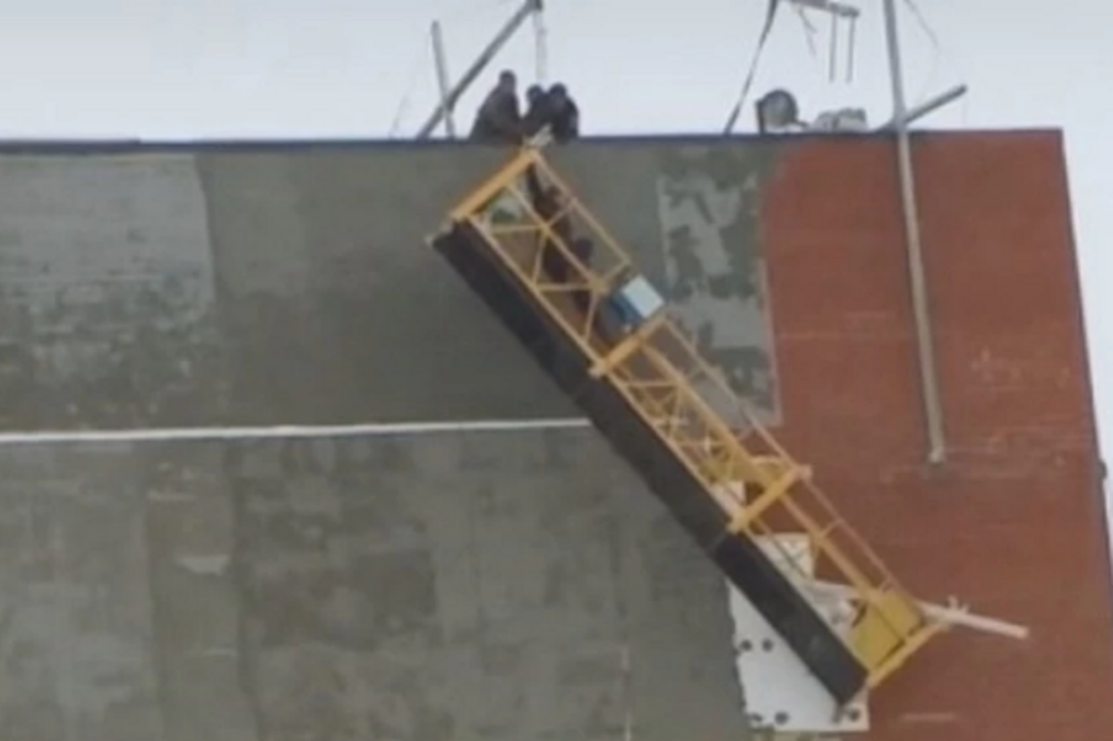 скрин видео