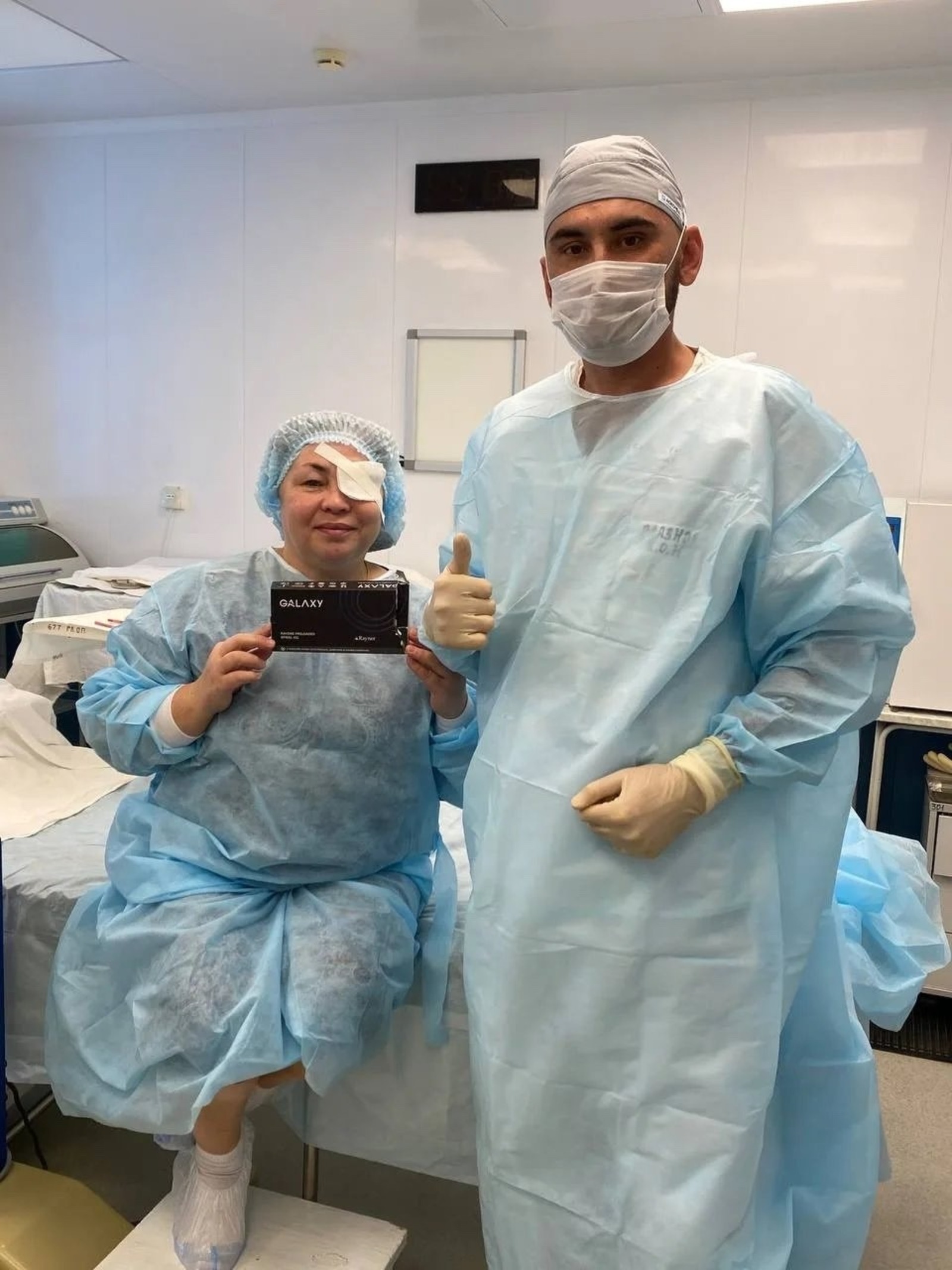 Городская клиническая больница г. Салават vk.com