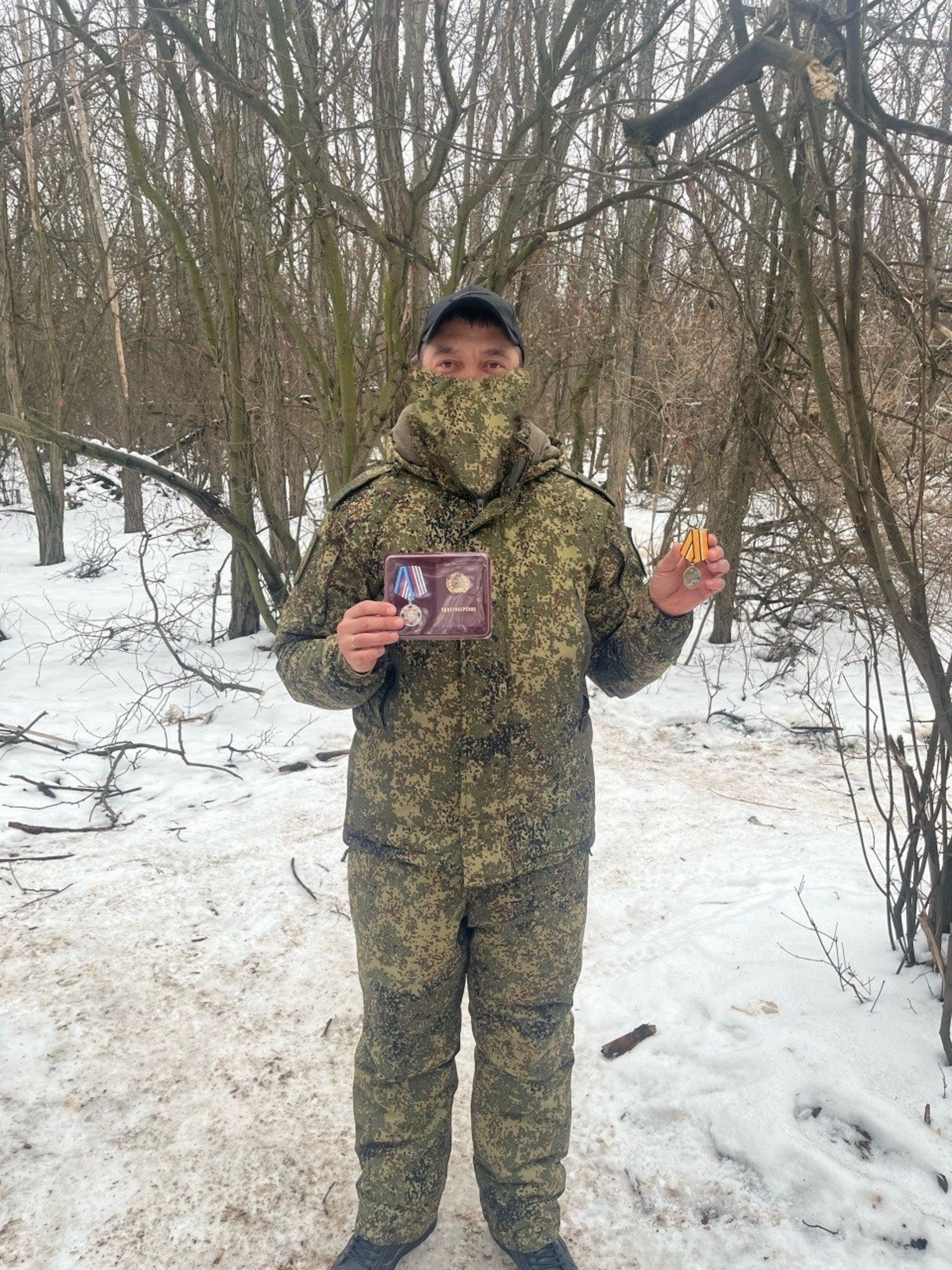 пресс-служба администрации Агидели соцсети