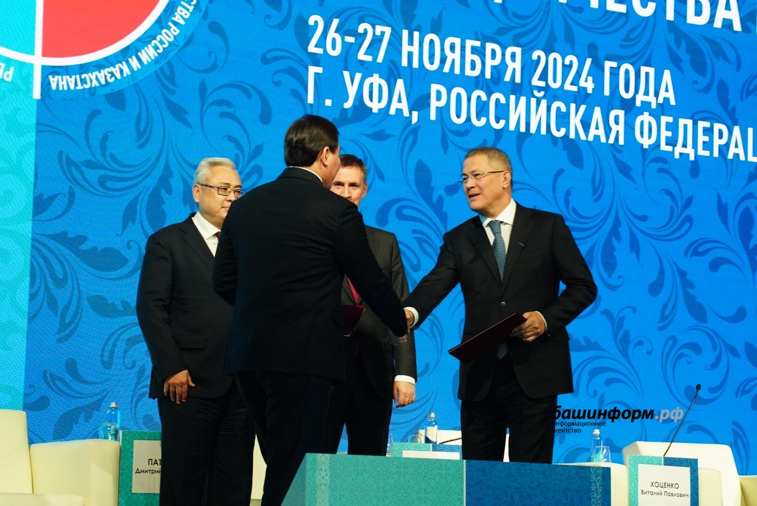 Олег Яровиков