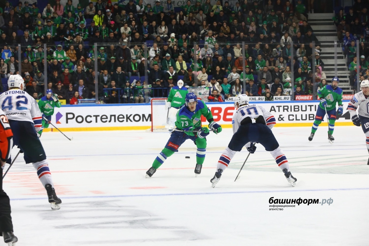 Валерий Шахов ИА «Башинформ»