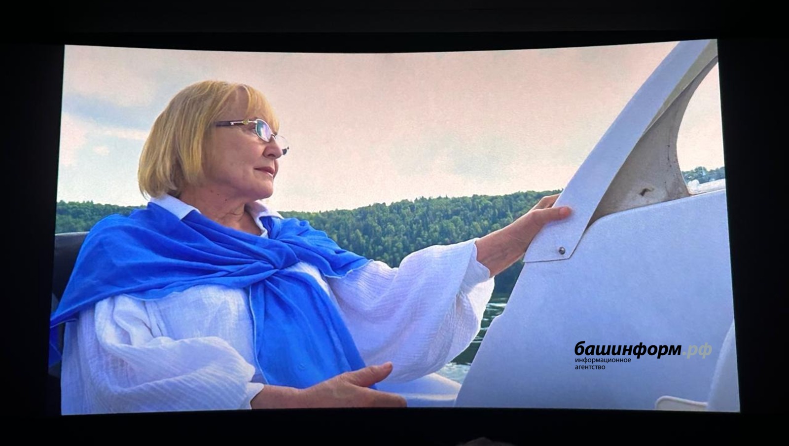 автор  ИА «Башинформ»