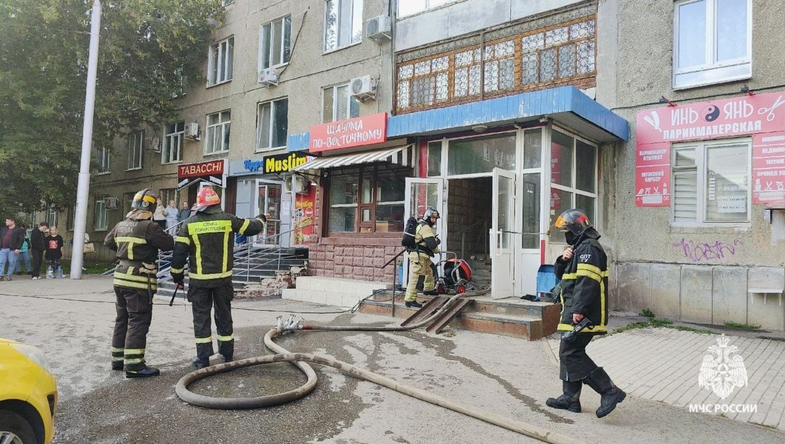 пресс-служба ГУ МЧС по РБ