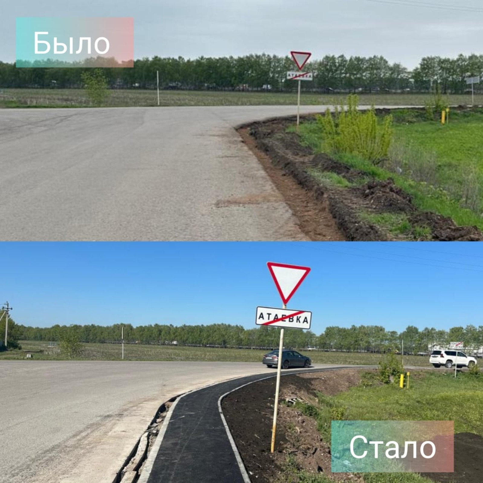 соцсети Илвира Нурдавлятова