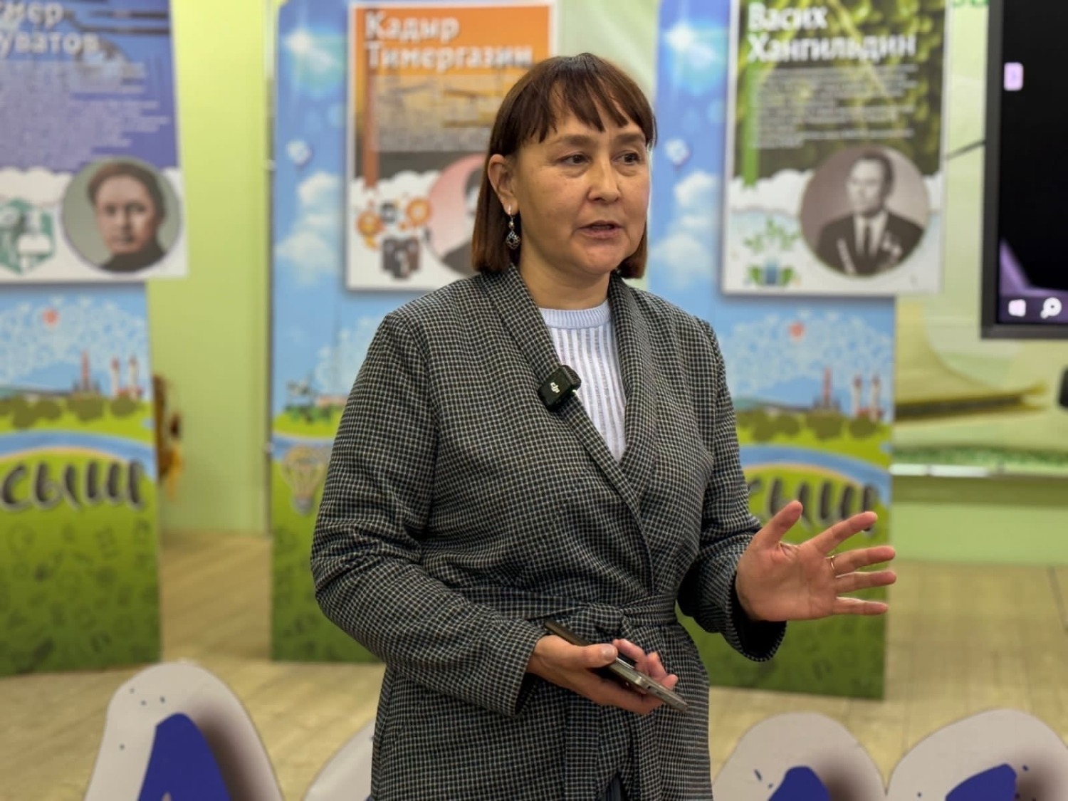 Всемирный курултай башкир пресс-служба