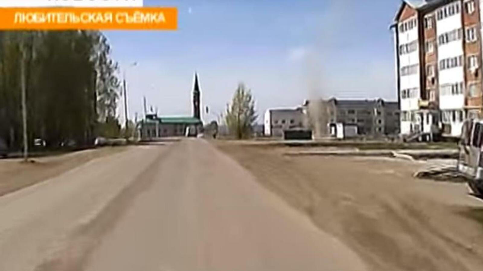 скриншот видео телекомпании РИК-ТВ