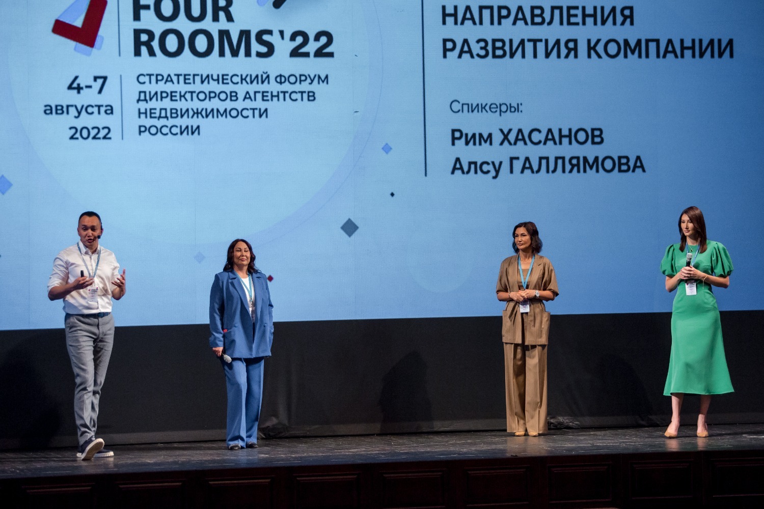 предоставлено Перспектива24 («Самолет»)