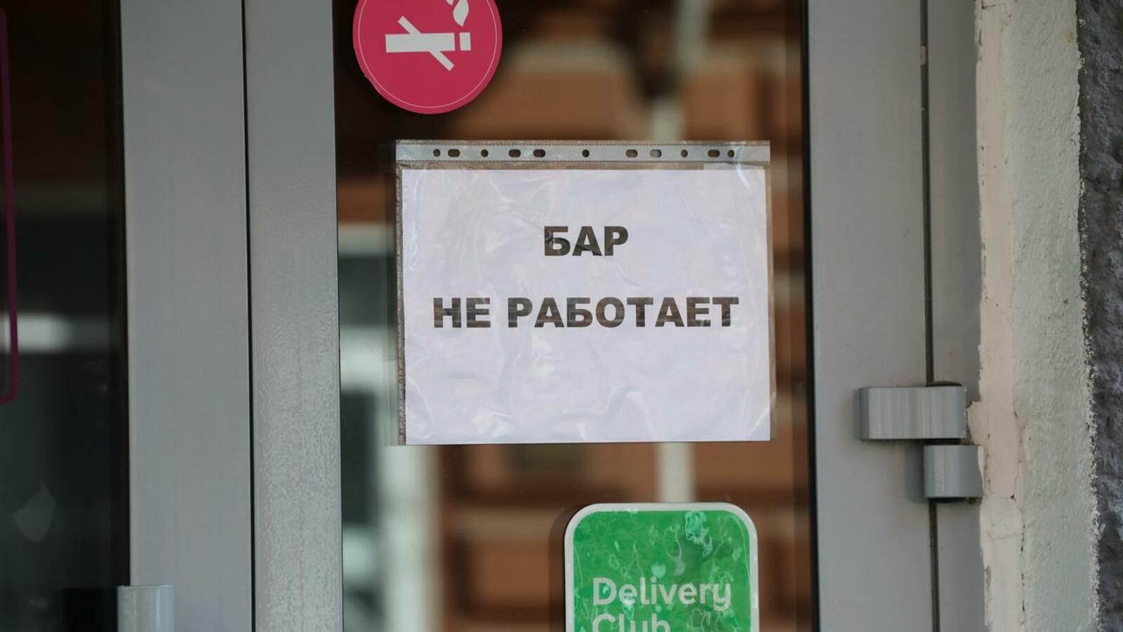 Валерий Шахов