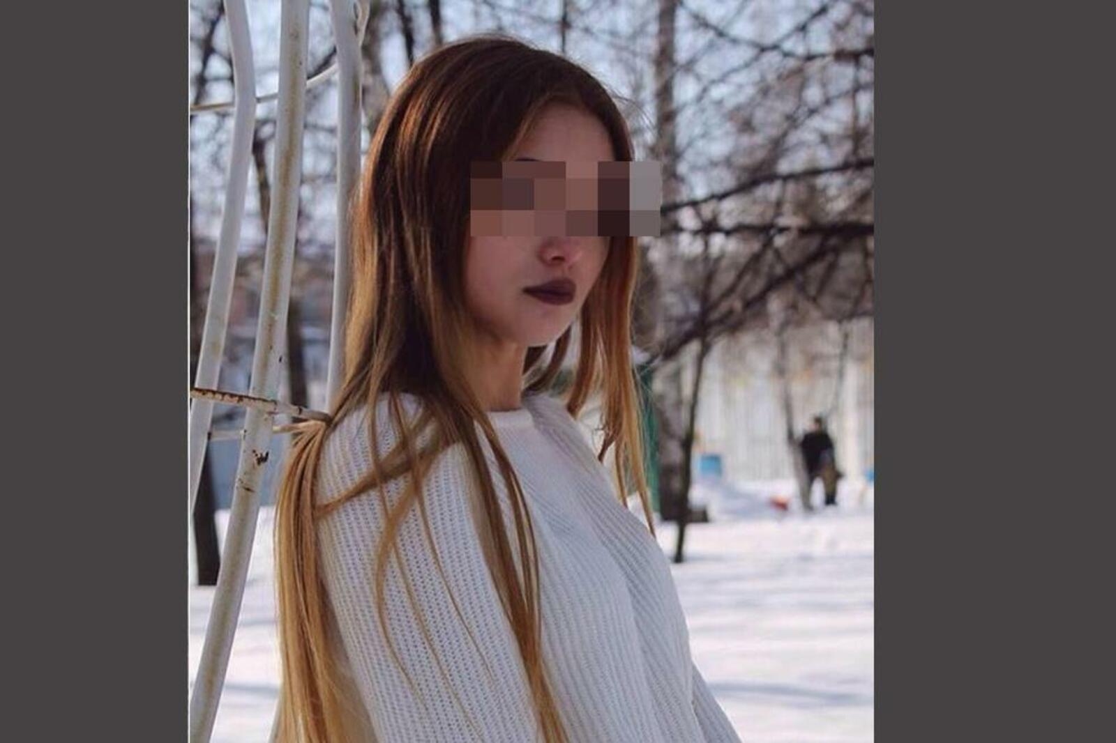социаль селтәрҙәр