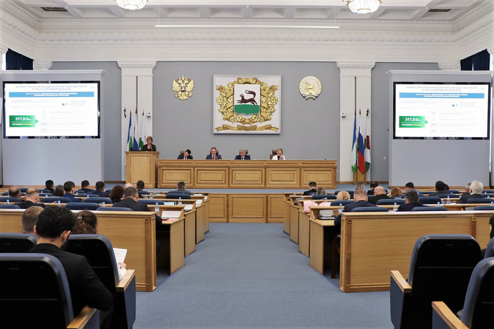 горсовет Уфы