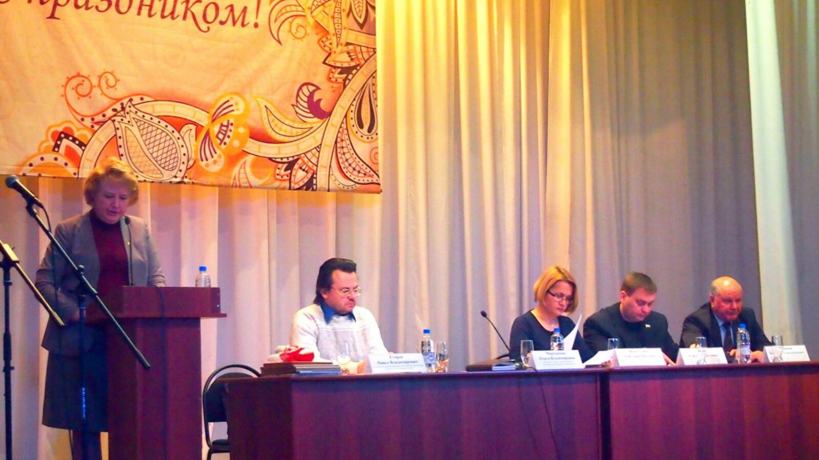 администрация Стерлитамакского района